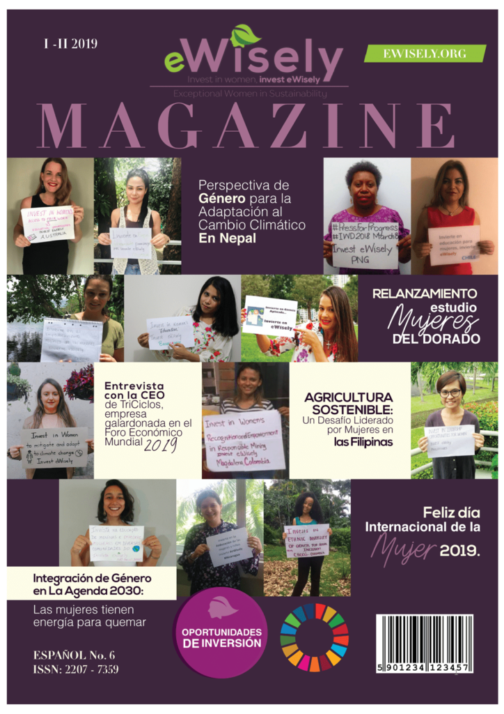 eWisely Magazine